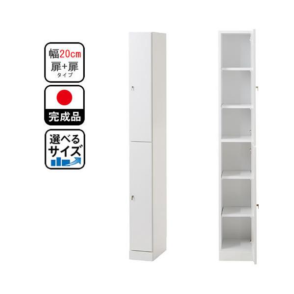 2.5cmPʂŕIׂ Ԏ[ Ԏ[ /^Cv 20 s40 180 Y i Ƌ Lb`[ s