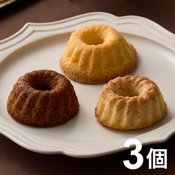 Toshi Yoroizuka KOUGLOF COLLECTION 3個 トシ・ヨロイヅカ 焼菓子