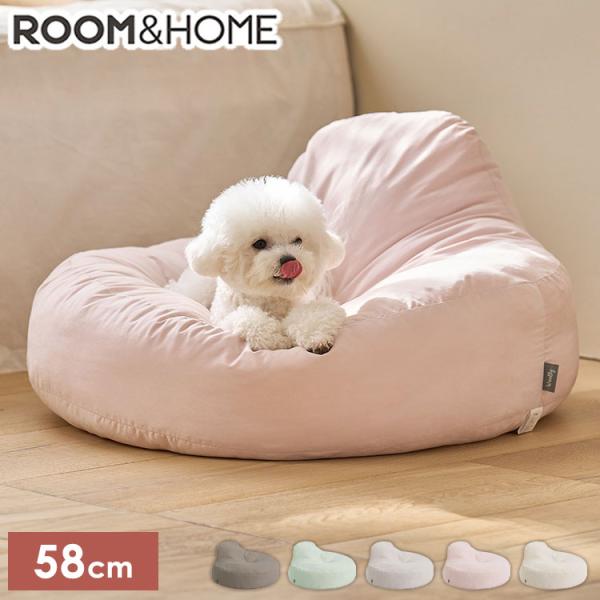 roomnhome もっちり犬クッション Sサイズ ビーンバッグ ペット