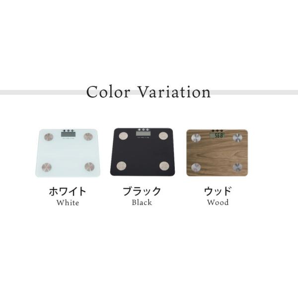 Bodyfatscale 超薄型体組成計体重体脂肪率体水分量bodyfatscale 超薄型体組成計体重体脂肪率体水分量推定骨量筋肉量基礎代謝量