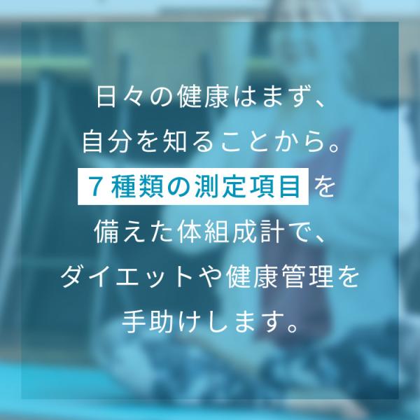 recommendo_7s-cf470_1_d_20260106133332