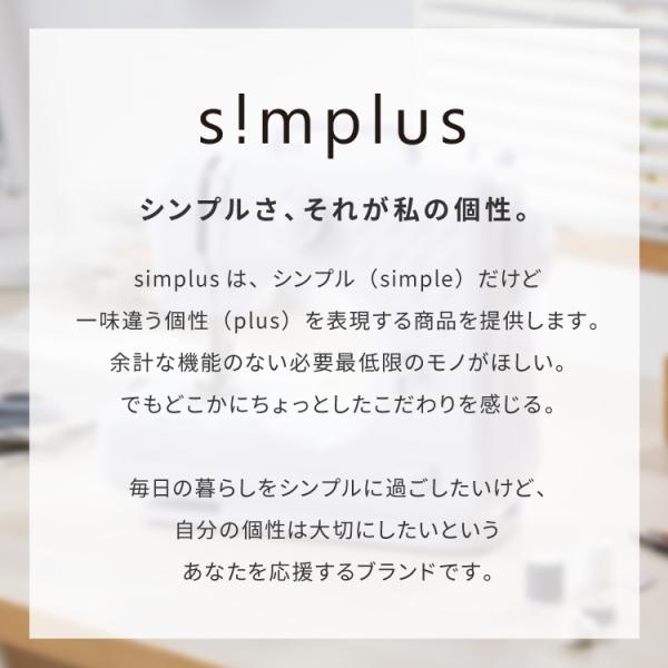 simplus �d���~�V�� ���^�~�V�� 12��� �D���� ���S�Ҍ��� �ȒP���� �t�b�g�R���g���[���[ LED���C�g �~�V���� �{�r�� �y�� 2WAY���d ���r���[�񍐂ōٖD�Z�b�g ���i�摜2