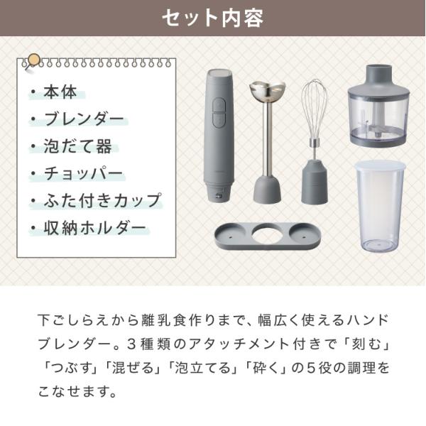 recommendo_7s-sp-bd01_1_d_20250221125815