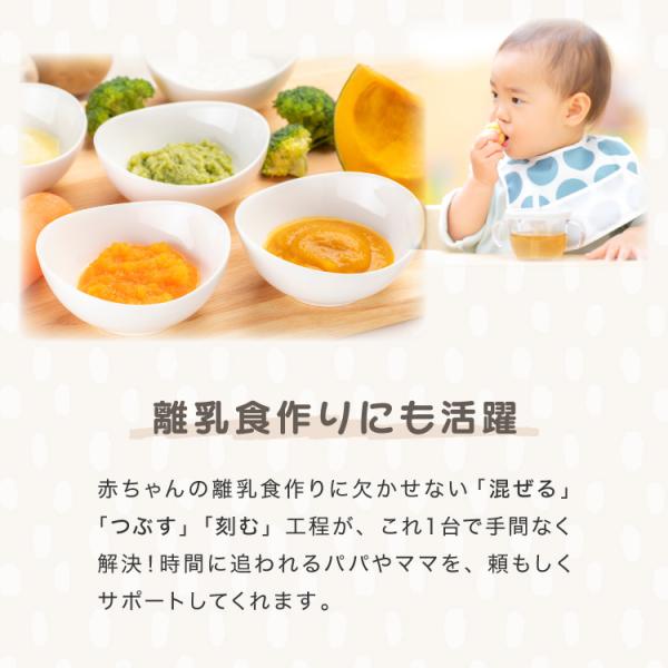 recommendo_7s-sp-bd01_4_d_20250221125816