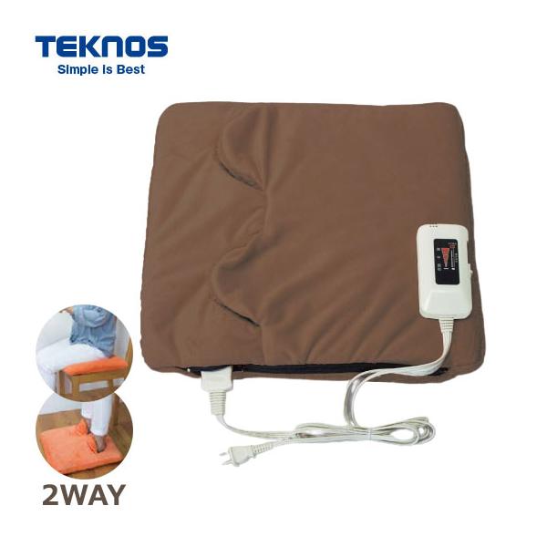 [Release date: September 14, 2023]【商品説明】ホットクッション+足温器、1台2役クッション,足,暖か【商品仕様】消費電力:50W素材:ポリエステル100%表面温度:約25〜45℃電気代:約0.27円/時（強...