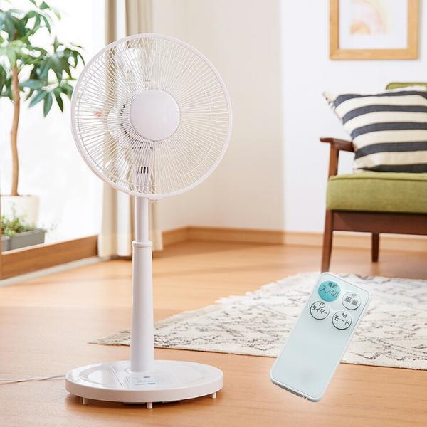 5125　2個セットリモコンリビング扇風機 30cm5枚羽根 おおたけ タイマー recommendo_7t-liremo3