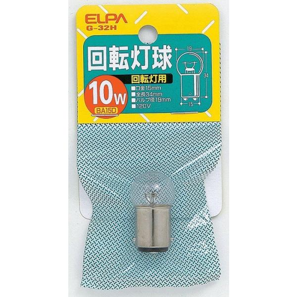 ]p G-32H 120V/10W Gp ELPA d