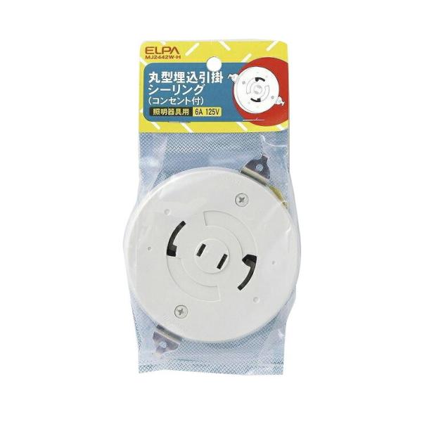 d ELPA ی^|V[O MJ2442W-H