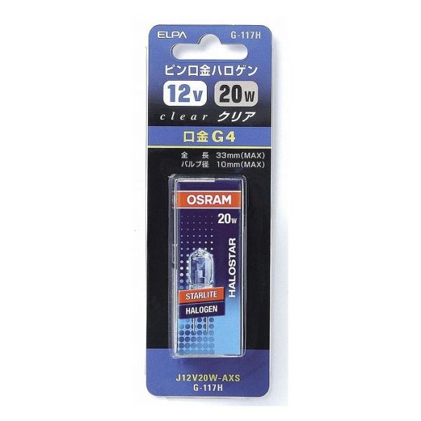 J12V20WAXS G-117H 20W �G���p ELPA �����d��
