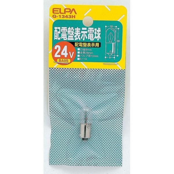 zdՓd G-1343H Gp ELPA d