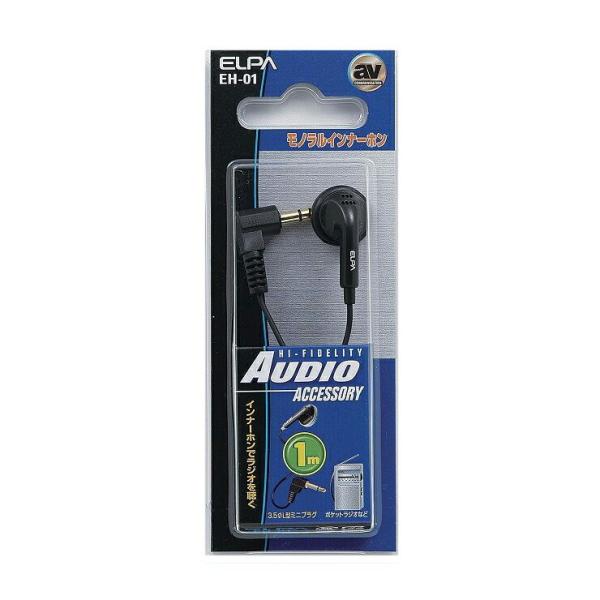 �����d�� ELPA ���m�����C���i�[�z�� EH-01