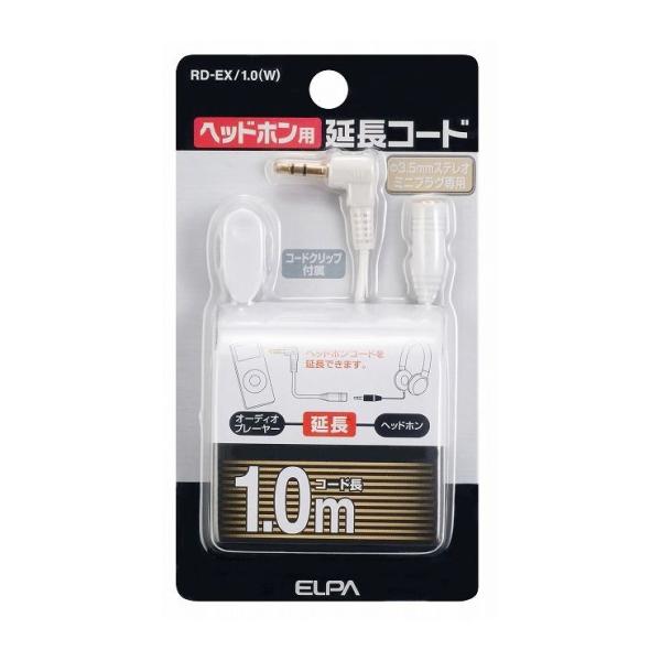 d ELPA wbhzpR[h RD-EX/1.0(W)