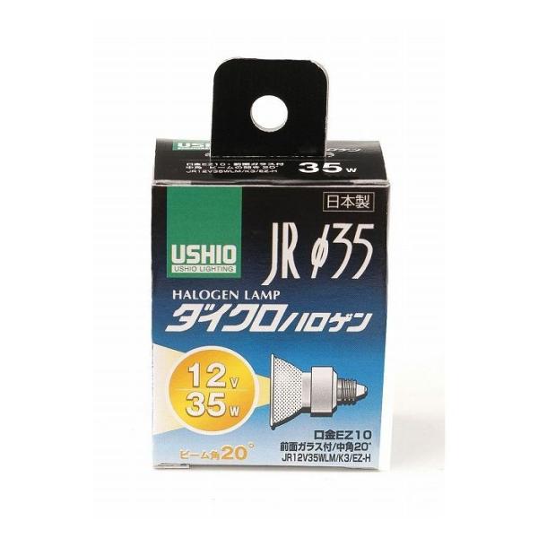 JR12V35WLM/K3/EZ-H G-158H �G���p ELPA �����d��