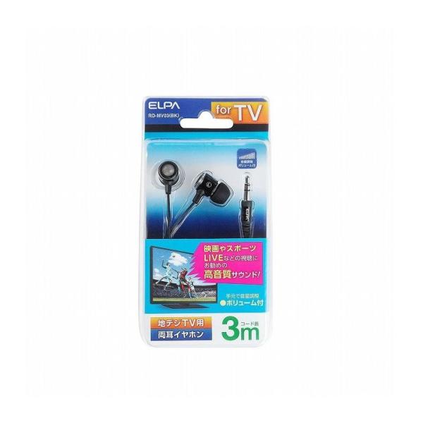 �����d�� ELPA TV�p�X�e���I�w�b�h�z�� RD-MV03(BK)