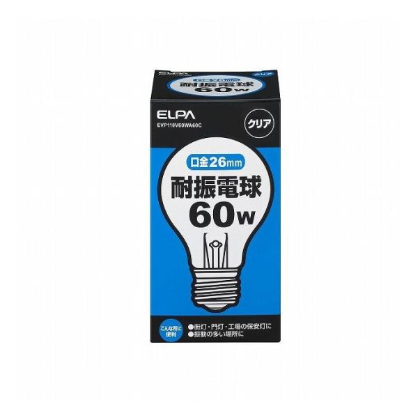 ϐk60W EVP110V60WA60C Gp ELPA d