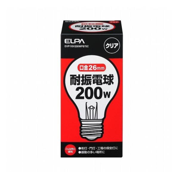 ϐk200W EVP110V200WPS75C Gp ELPA d