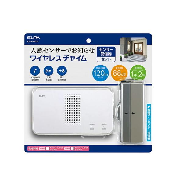 �����d�� ELPA �G���p ���C�����X�`���C���Z���T�[�Z�b�g EWS-S5033