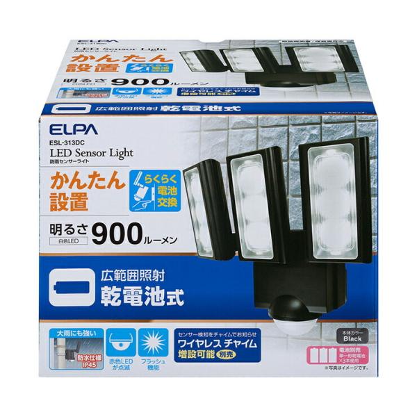 d ELPA Gp drLEDZT[Cg 3ESL-313DC