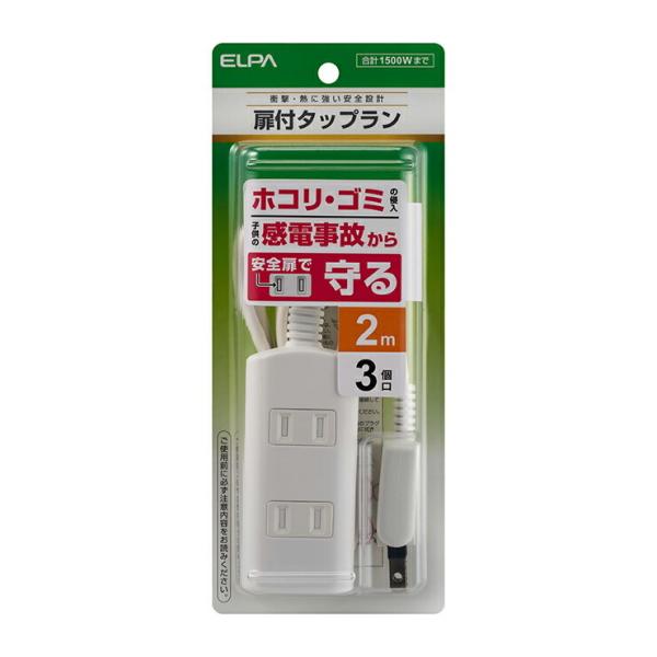 d ELPA Gp t^bv 3 2m قh~Vb^[t 180°]vO WBT-N3020B W