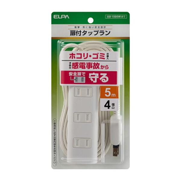 �����d�� ELPA �G���p ���t�^�b�v 4�� 5m �ق���h�~�V���b�^�[�t 180°��]�v���O WBT-N4050B W
