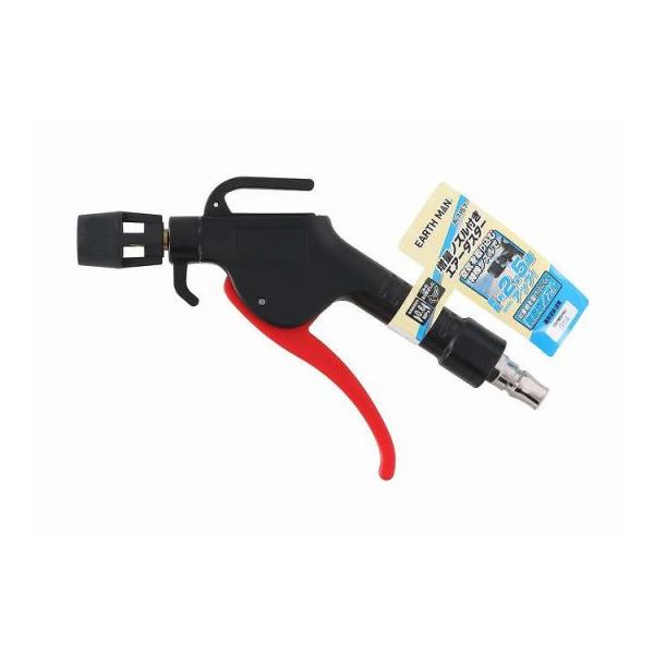 他サイト： EARTH MAN 増量ノズル付きエアーダスター A7157 代引不可の商品画像