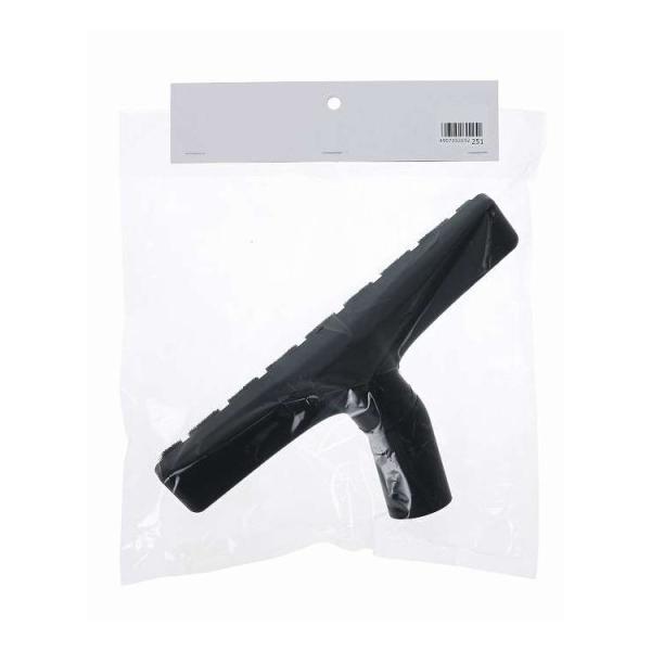 他サイト： ウェットノズル VCMP-50 代引不可の商品画像