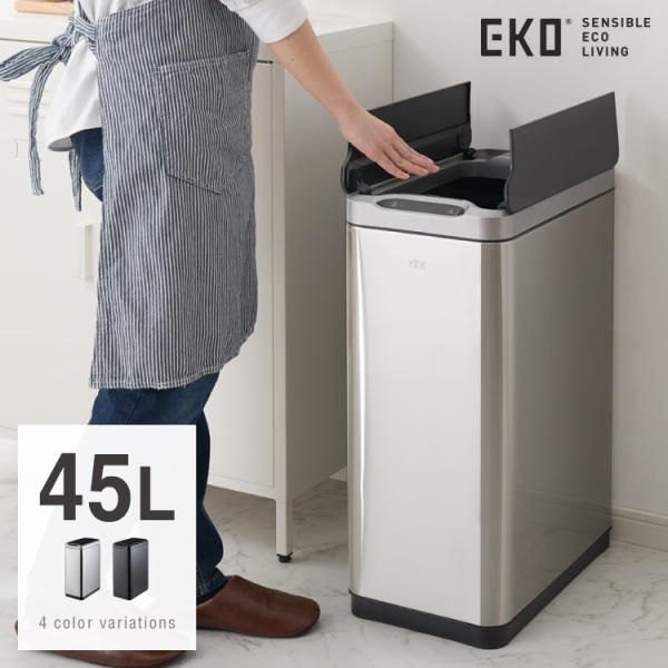 recommendo_8s-ek9277