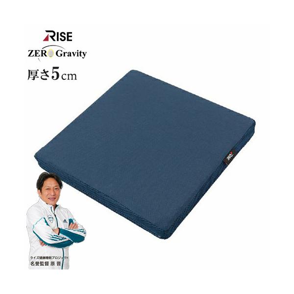 [Release date: November 1, 2024]■商品サイズ40×40×5cm■素材外装生地の組成表面：ポリエステル100%裏面：ポリエステル100%マチ部分：ポリエステル100%中袋：ポリエステル100%中材上部材料：ポリ...