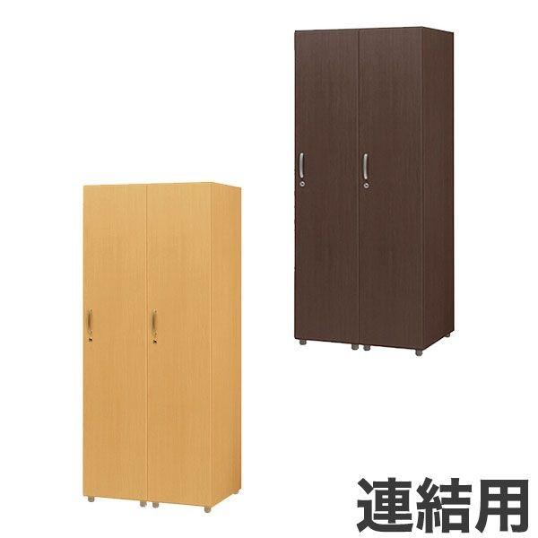 木製 ロッカー 1人用の人気商品・通販・価格比較 - 価格.com 木製 ロッカー 1人用の人気商品・通販・価格比較 - 価格.com