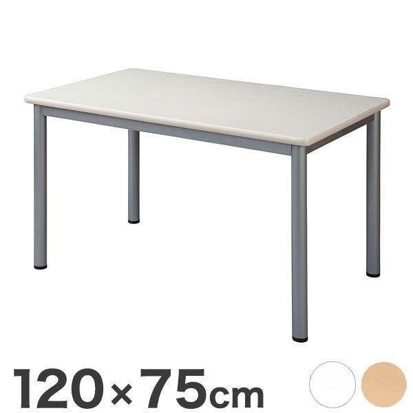 ~[eBOe[u 120×75cm cpe[u ce[u c cfXN e[u ł킹 k s