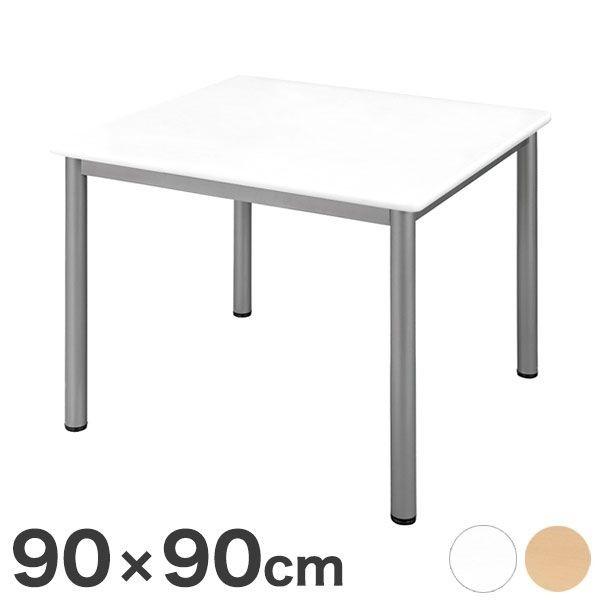 ~[eBOe[u 90×90cm cpe[u ce[u c cfXN e[u ł킹 k s