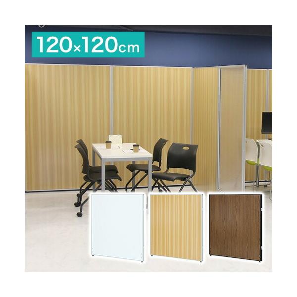 @ll̔ p[e[V ؖڒ 120cm 120cm ~^Cv Ԏd؂ [p[e[V d؂ pl ՗ ItBXƋ s