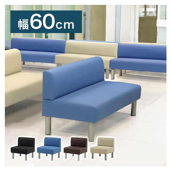 [Release date: February 1, 2022]【特長】さまざまなシーンに合わせて選べるロビーベンチです。誰が座っても心地よいこだわりの座り心地。弾力があり肉厚の座面はへたりにくく立ち座りもしやすいので、多くの人が座るシーン...