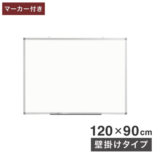 recommendo_9n-wb-sk1290-w