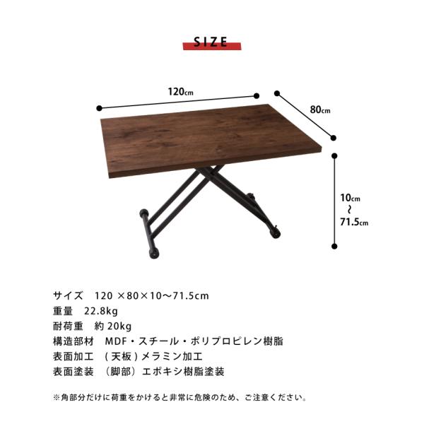 �e�[�u�� ���~�� �K�X�����~���e�[�u�� 120�~80cm �������� �u���E�� �i�`������ �嗝�Β� ������� �V���v�� ���~�e�[�u�� �_�C�j���O�e�[�u�� ���i�摜2