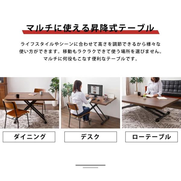 �e�[�u�� ���~�� �K�X�����~���e�[�u�� 120�~80cm �������� �u���E�� �i�`������ �嗝�Β� ������� �V���v�� ���~�e�[�u�� �_�C�j���O�e�[�u�� ���i�摜4