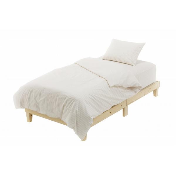 防ダニ布団 ダニゼロックSP ダブルサイズ セット販売 ダニゼロック」の人気商品一覧 | 安い商品を通販サイトから探す