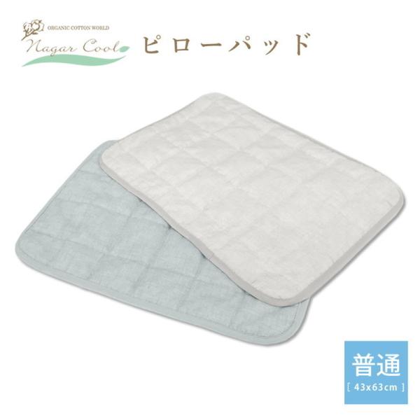 ⊴ iK[N[ s[pbh pbh 40cm×60cm I[KjbNRbg ʔTCY ڐG⊴ Ђ VRf s