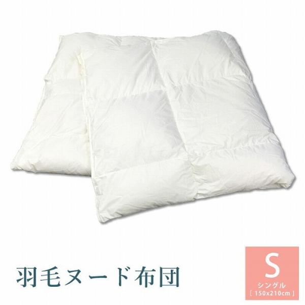 Hуk[hzc VO 150*210cm(s)