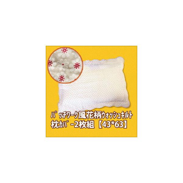 Jo[  킢 43×63 ԖJo[ ʔ Qo 43*63 2149-00 s