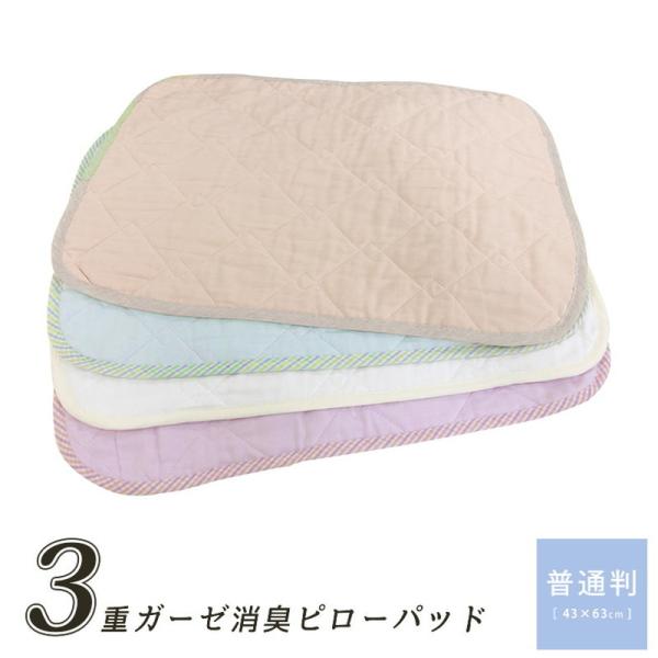 L s[pbh pbh 3dK[[ 40cm×60cm 100% I[V[Y u[ AvRbg p[v zCg  ΍ s