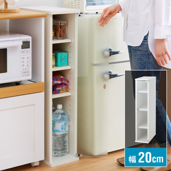 X^bLO ܎[ 20cm Lrlbg Ԏ[ Lb`[ Lb`bN 20 HI X^bLOł h[bN  s