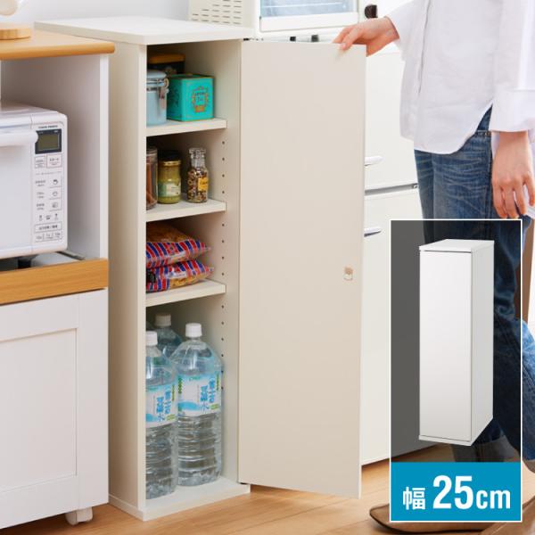 X^bLO ܎[ 25cm XgbJ[ Ԏ[ Lb`[ Lb`bN 25 HI X^bLOł h[bN  s