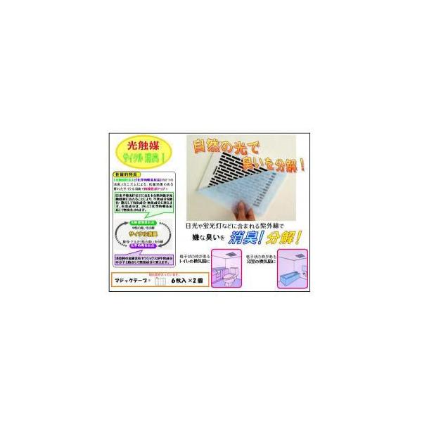 A-43-30 EgCp C̏LtB^[(30)