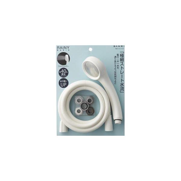 Oh SANEI ߐV[Zbg(Cj[x[VbN) PS300-CTA-MW2