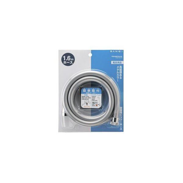 Oh SANEI V[z[X PS30-860TXA-SC