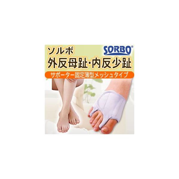 \{OET|[^[Œ蔖^bV^Cv ES