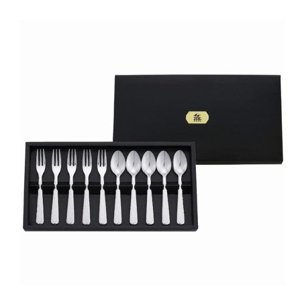 東亜金属 燕匠一 鎚目スプーン・フォーク10本セット 170-004 キッチン