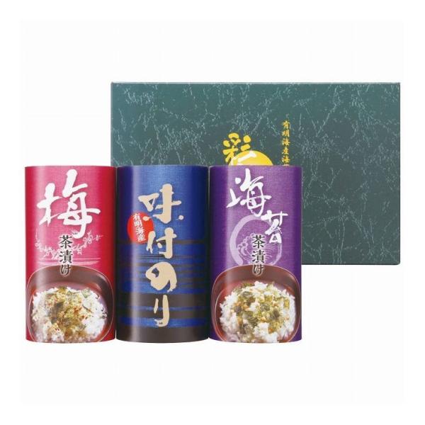 海苔 お茶漬け ふりかけの人気商品 通販 価格比較 価格 Com