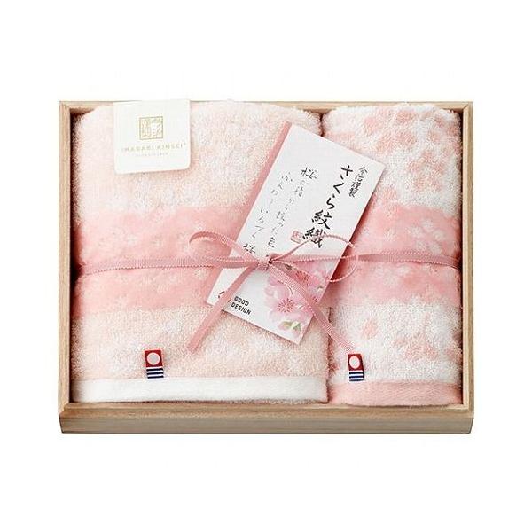 ސ D tFCX^I&amp;EHbV^I ؔ C3062100 s